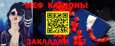 каннабис Малоярославец