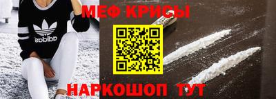 каннабис Малоярославец