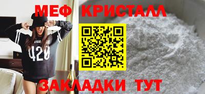 Альфа ПВП Малгобек