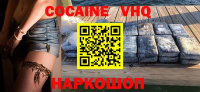 Альфа ПВП Малгобек