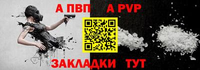 каннабис Малоярославец