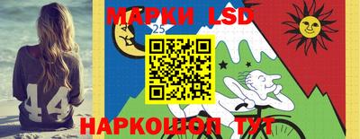 каннабис Малоярославец