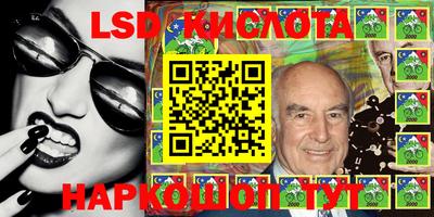 каннабис Малоярославец