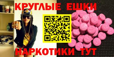 Альфа ПВП Малгобек