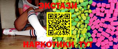 Альфа ПВП Малгобек