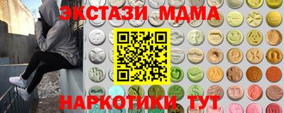 Альфа ПВП Малгобек