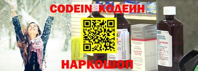 каннабис Малоярославец