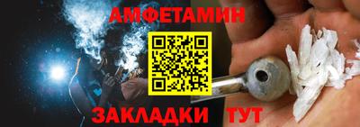 Альфа ПВП Малгобек