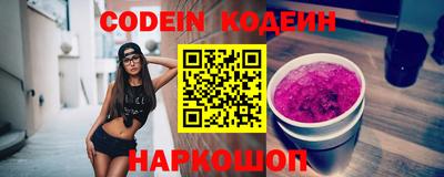 Альфа ПВП Малгобек