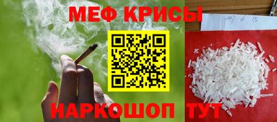 каннабис Малоярославец