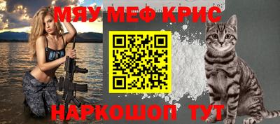 Альфа ПВП Малгобек