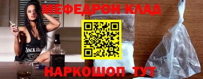 Альфа ПВП Малгобек