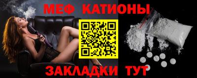 каннабис Малоярославец